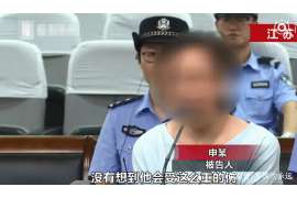 海珠侦探事务所,严格保密的婚外情调查专家